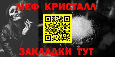 а пвп мука Будённовск