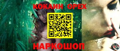 амф Бугуруслан