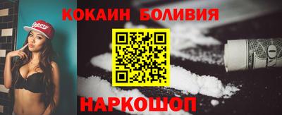амф Бугуруслан