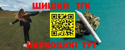 а пвп мука Будённовск