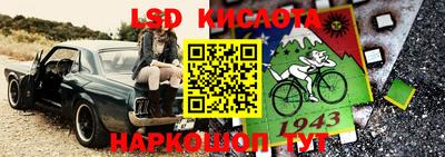 амф Бугуруслан
