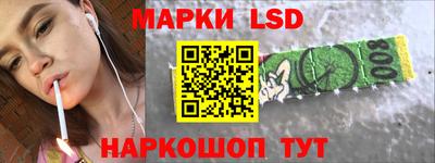 амф Бугуруслан