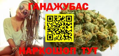первитин Бузулук