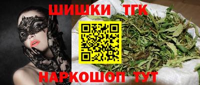 а пвп мука Будённовск