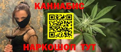 амф Бугуруслан