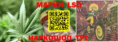 амф Бугуруслан