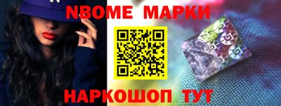 а пвп мука Будённовск