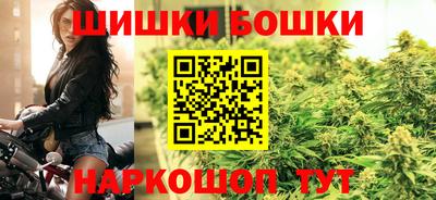 первитин Бузулук