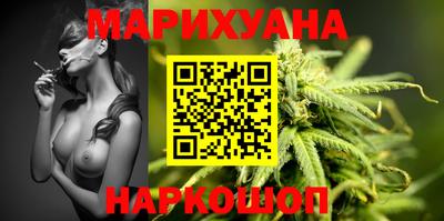 а пвп мука Будённовск