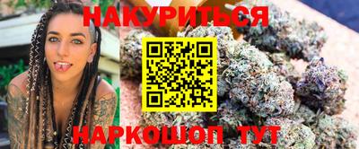 первитин Бузулук