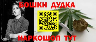 а пвп мука Будённовск