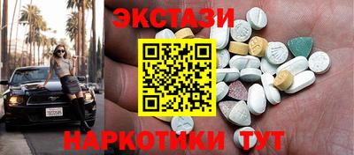 первитин Бузулук
