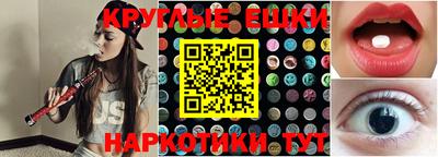 первитин Бузулук