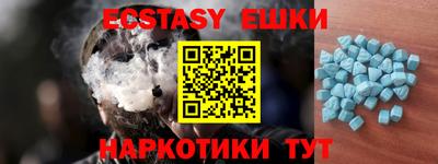 первитин Бузулук