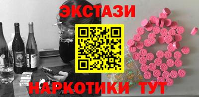 а пвп мука Будённовск