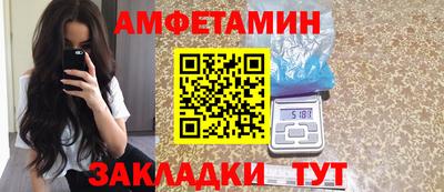 а пвп мука Будённовск