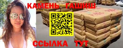 а пвп мука Будённовск