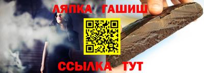 амф Бугуруслан