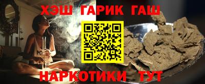 первитин Бузулук